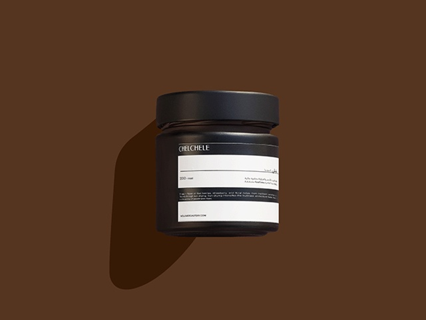 Chelchele Jar