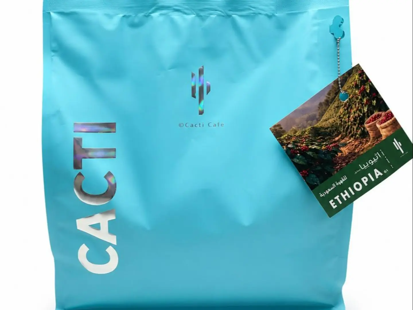 Cacti Saudi Coffee 1kg