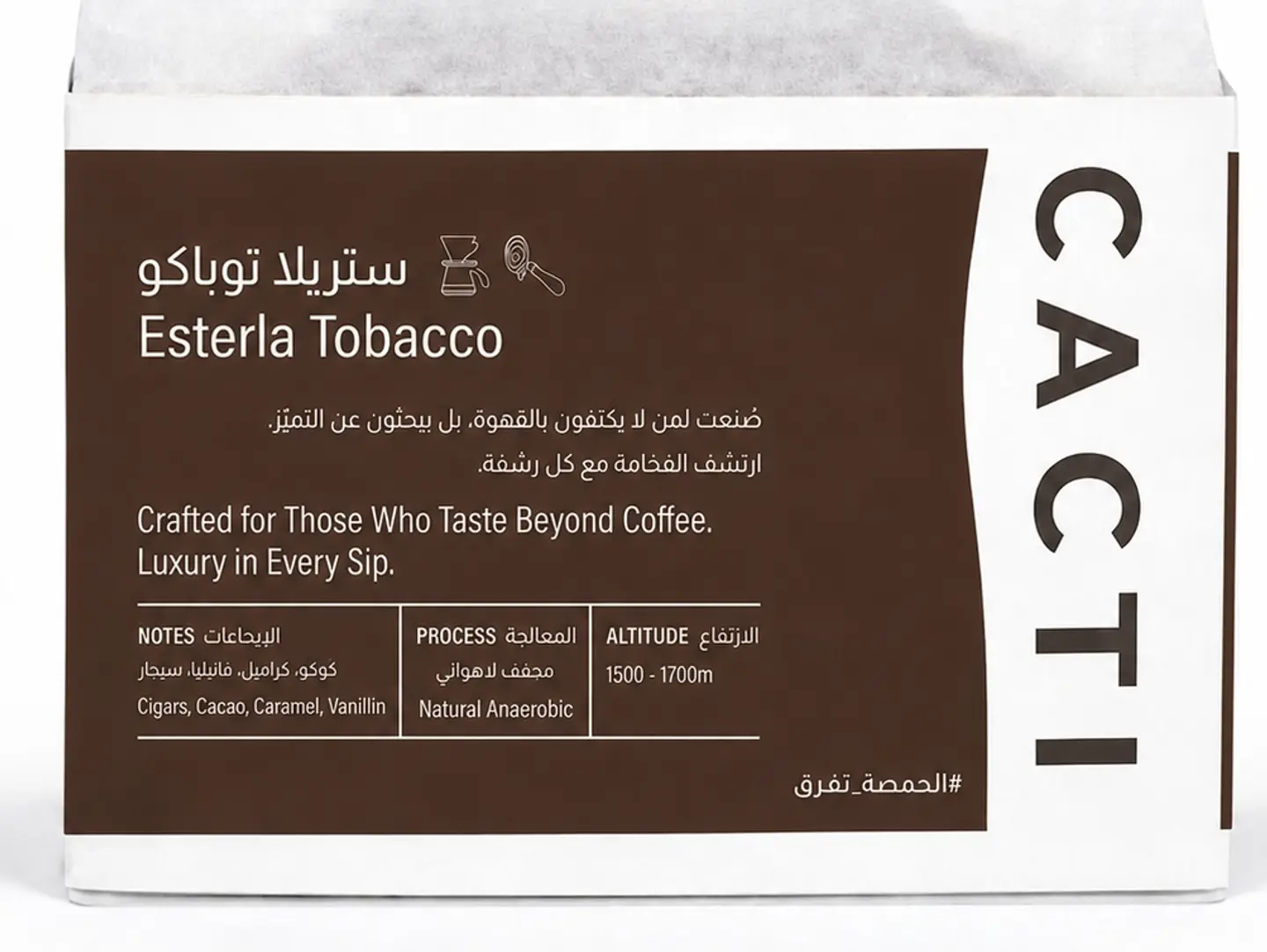 Estrela Tobaco   Natural Anaerobic 250g