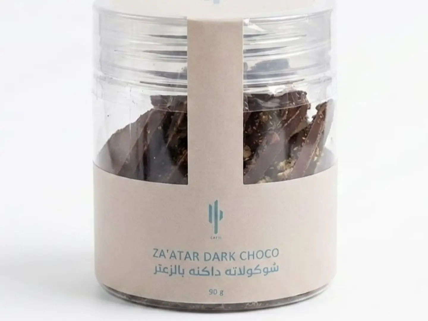 Za'atar Dark Chocolate