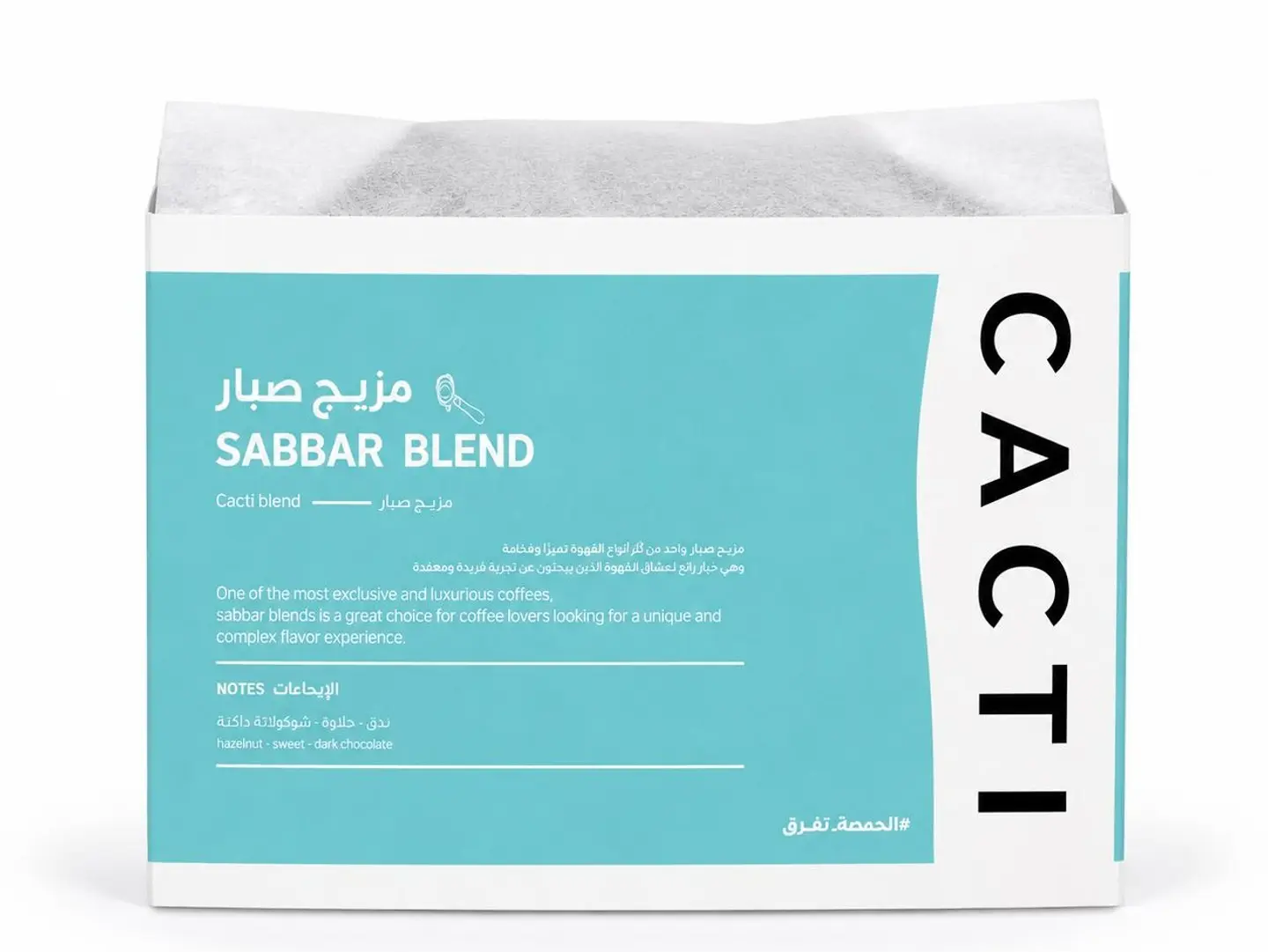 Sabbar Blend 250g
