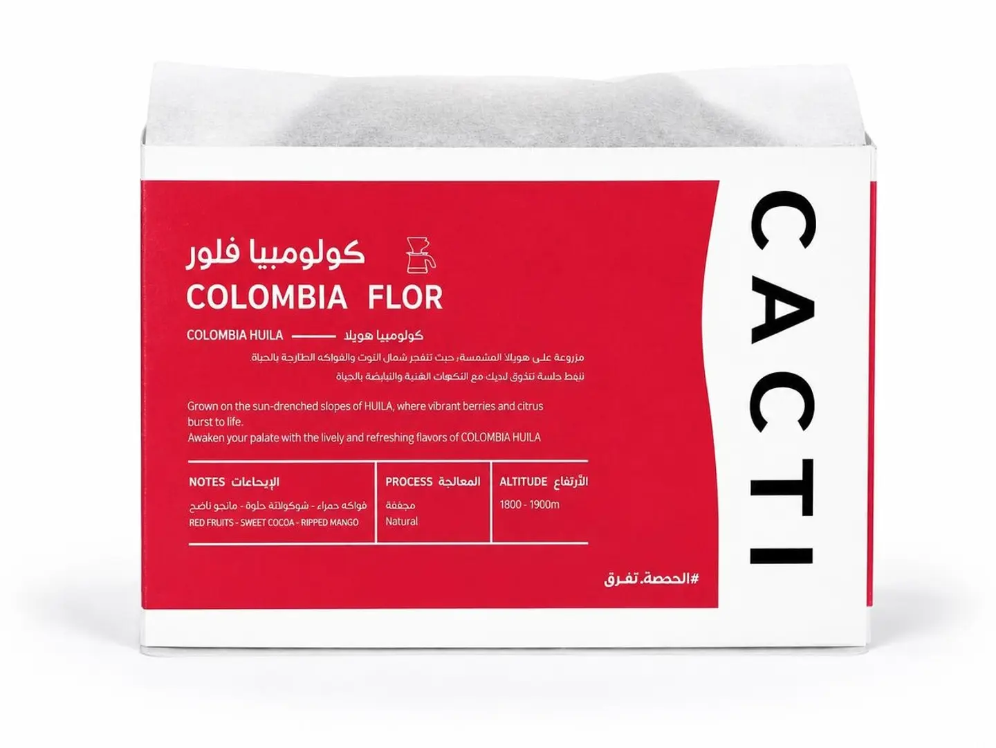 Colombia Flor Natural 250g