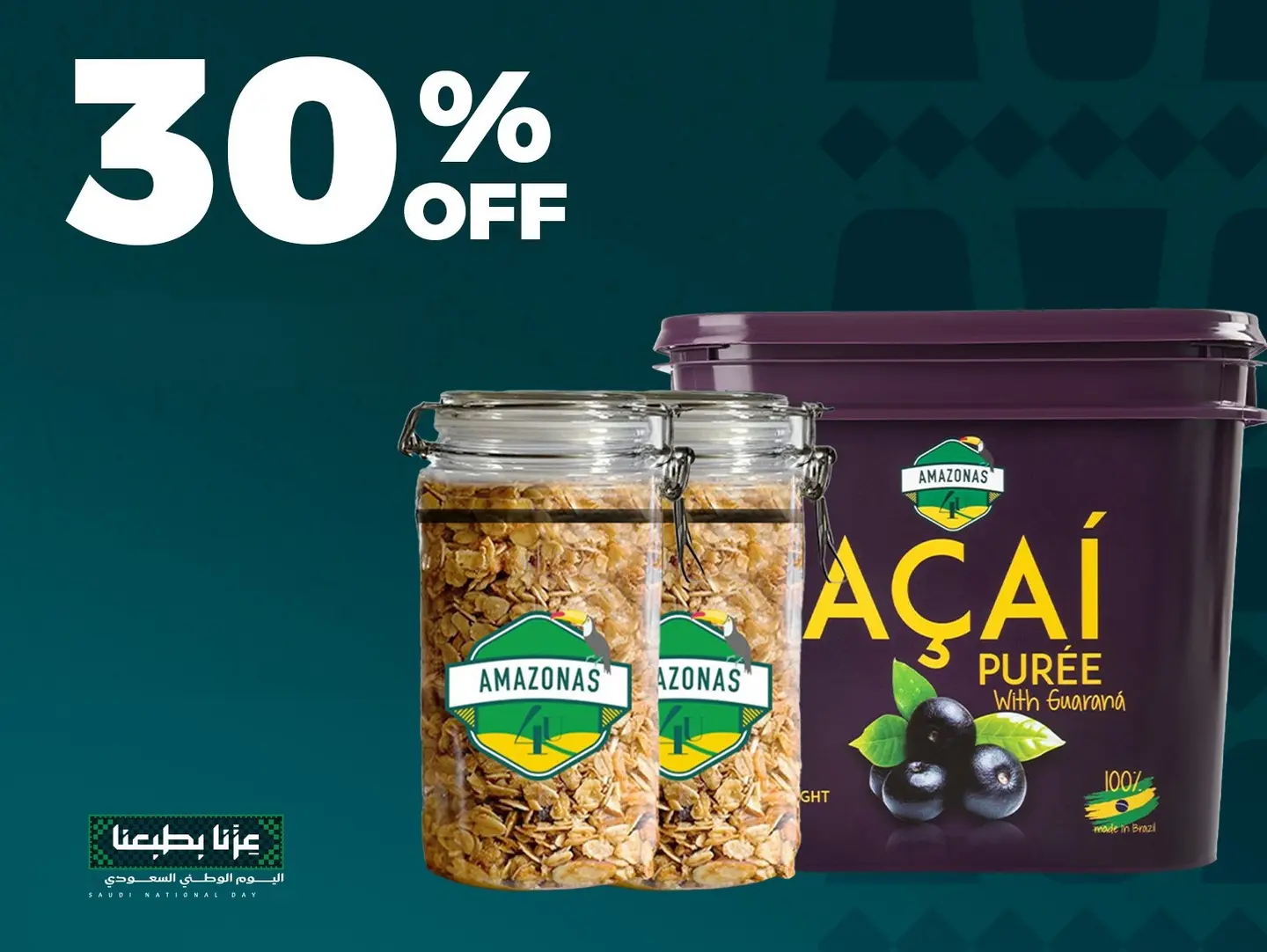 National Day Offer   Acai Bucket   3.2 Kg With 2 Granola