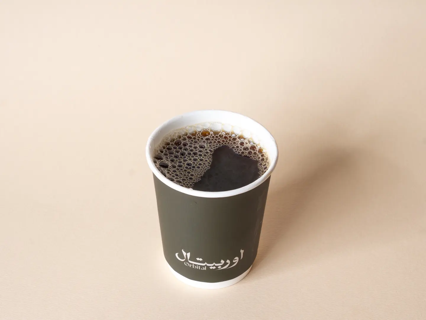 Hot Coffee Day