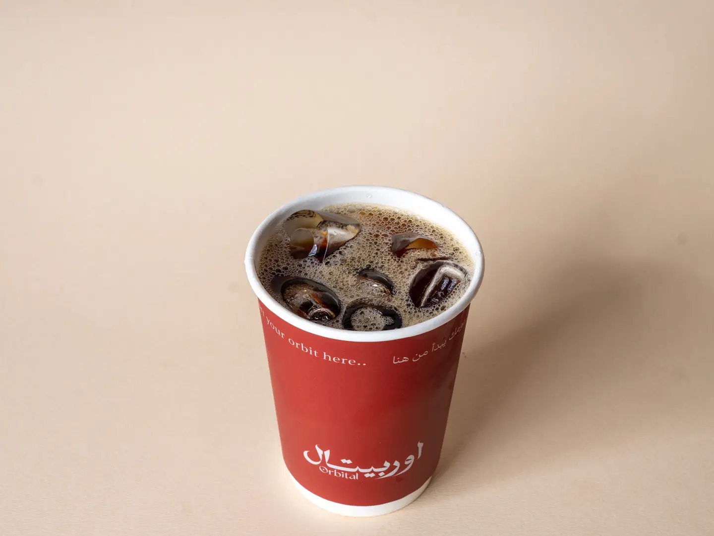 Could Coffee Day