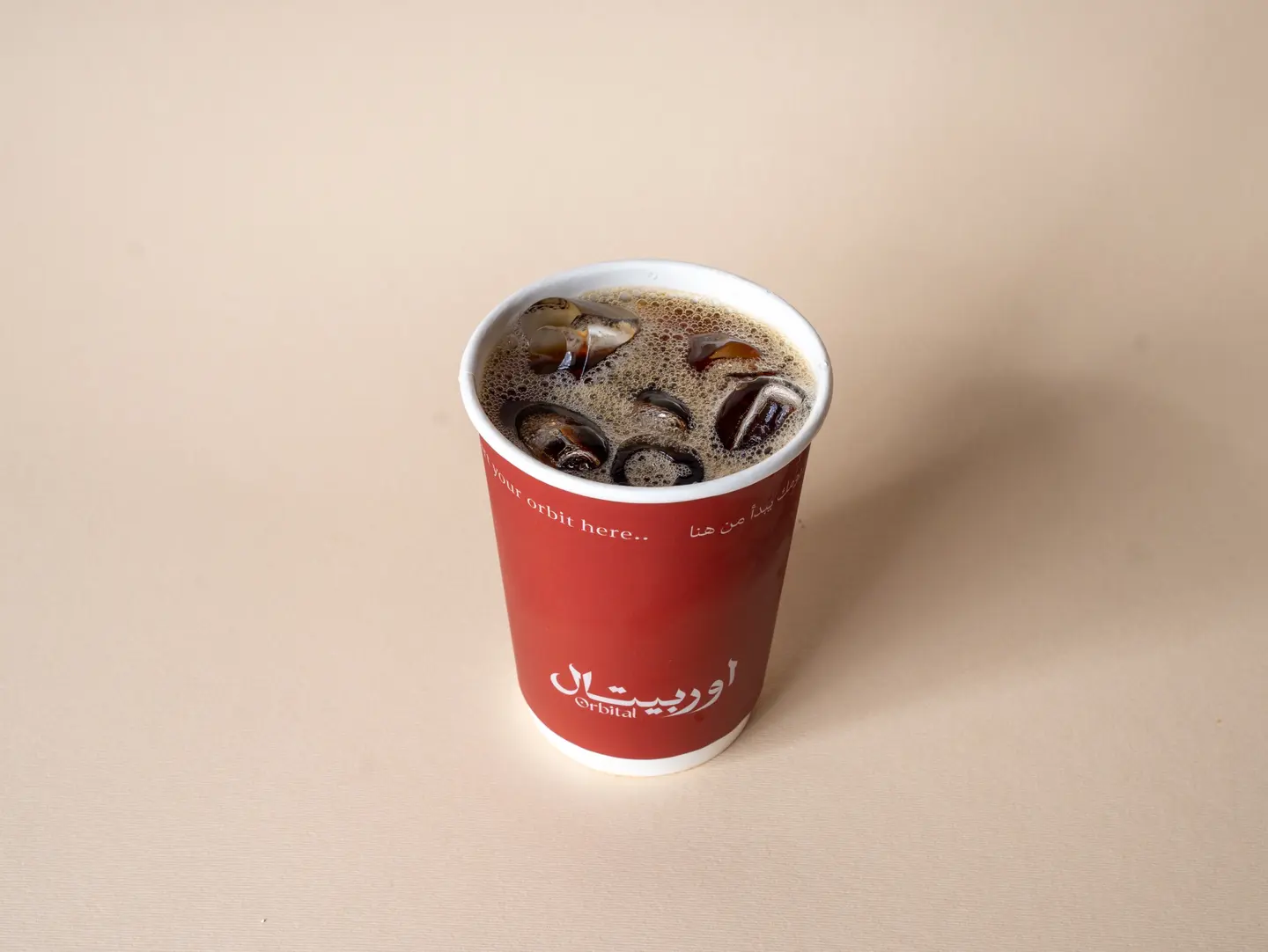 Could Coffee Day