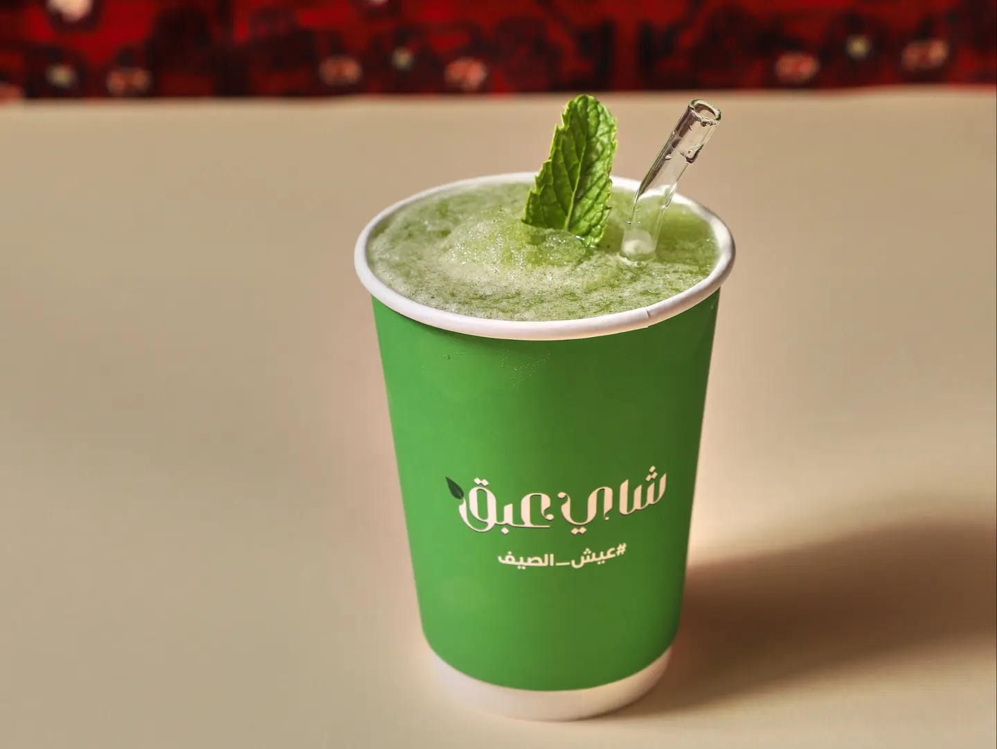 Hasawi Lime
