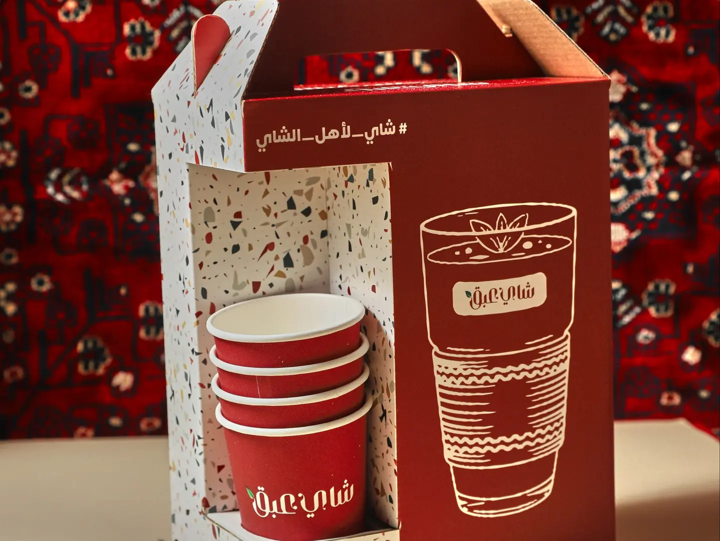 Tea Box