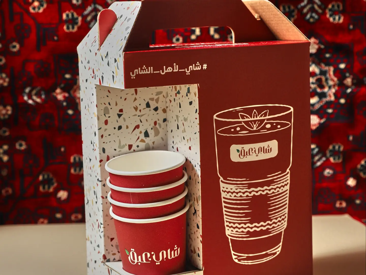 Abaq Beverage Box