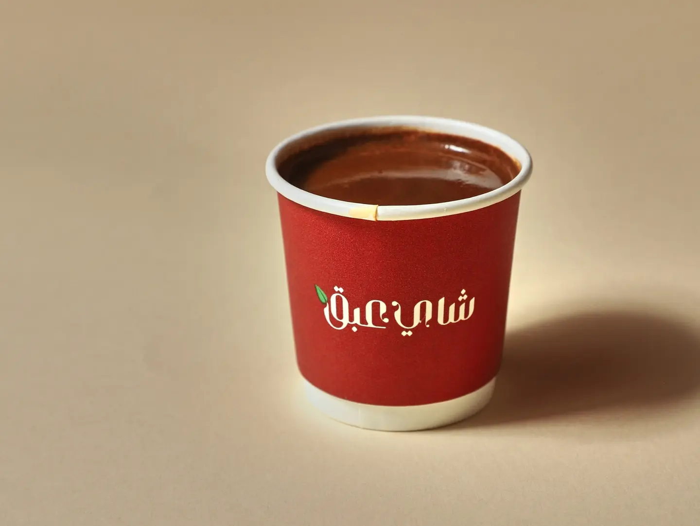 Turkish Coffee