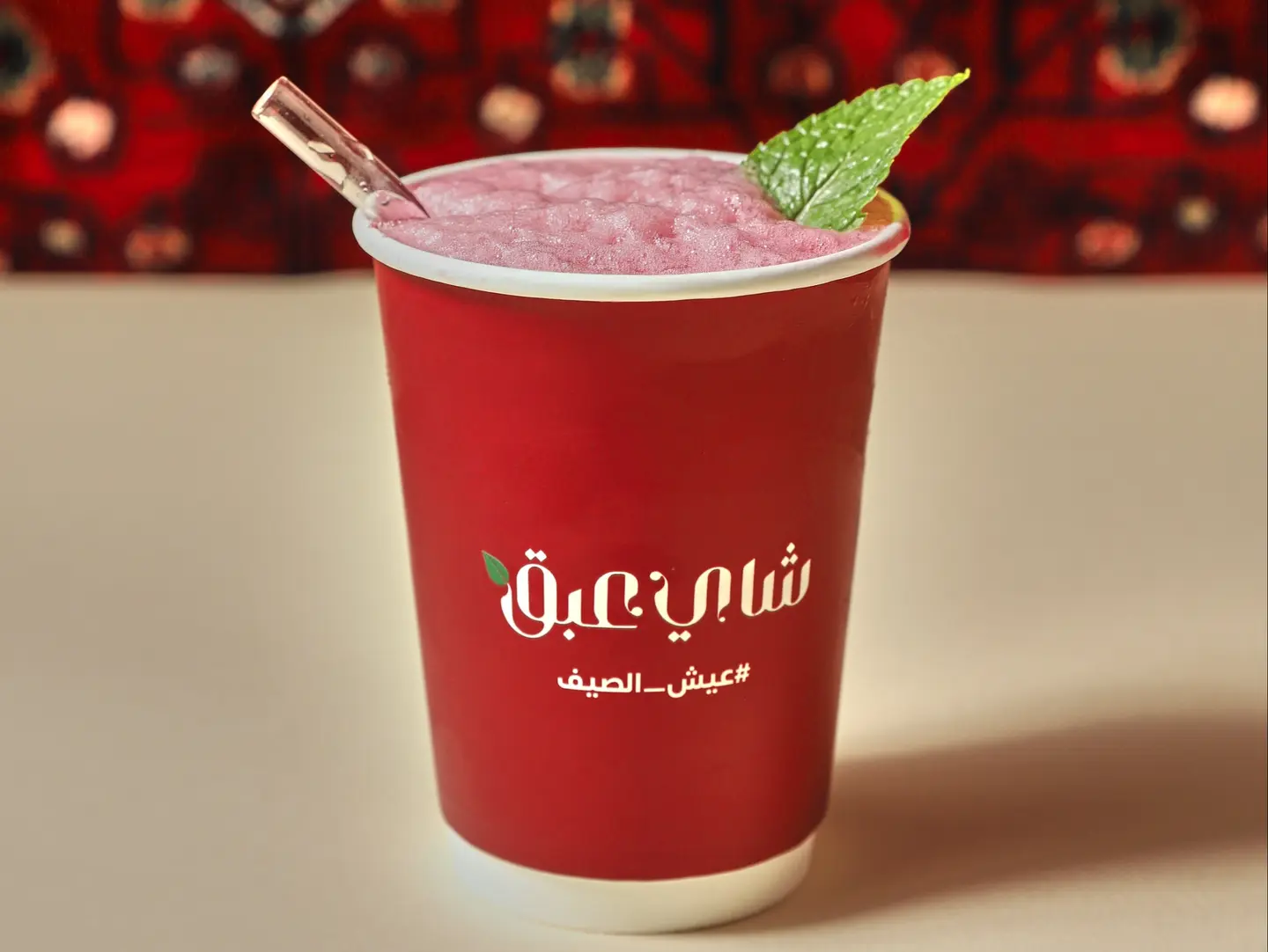 Cold Hibiscus