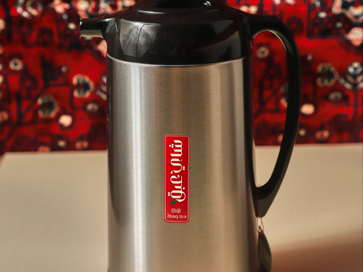 Saudi Coffee