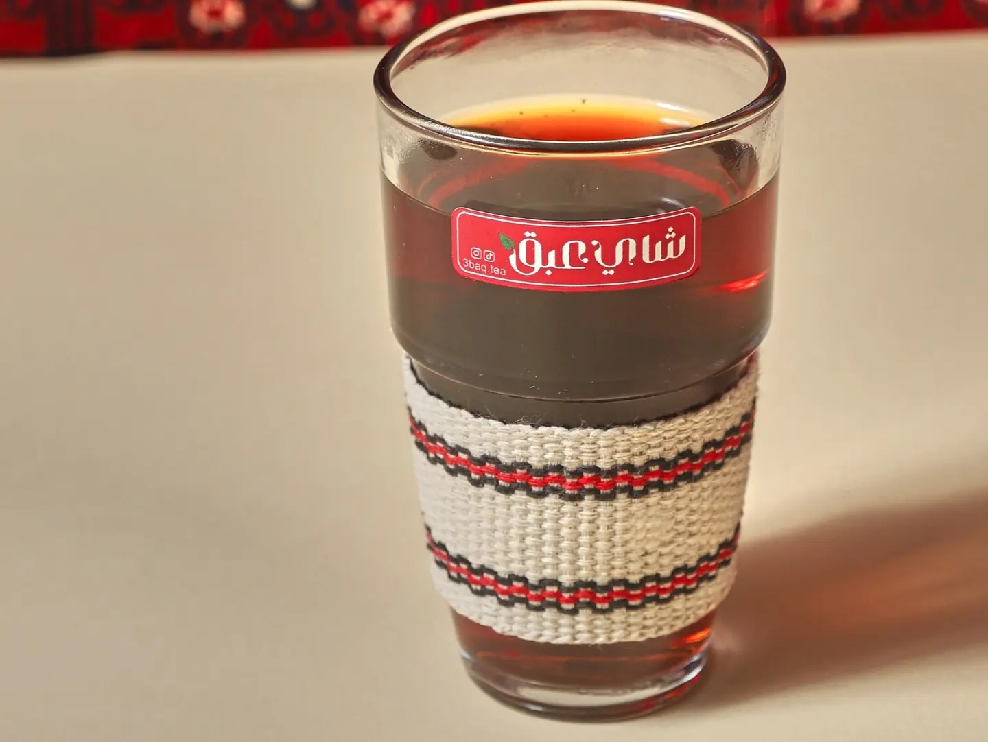 Abaq Tea - Cup