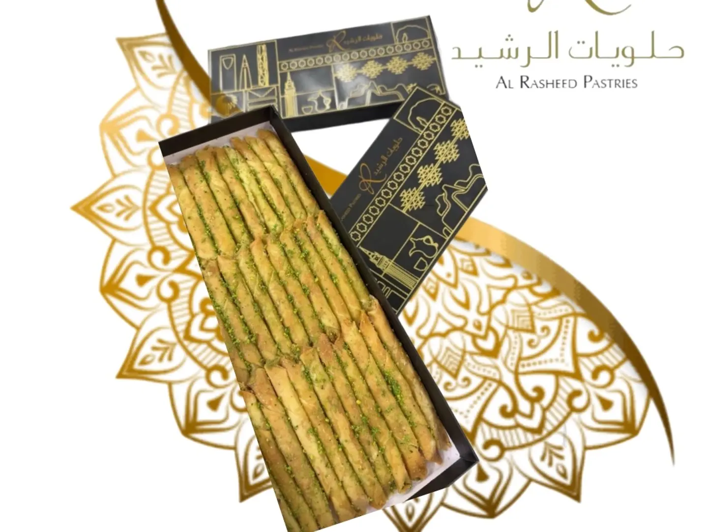 Cheese Filled Kunafa Fingers