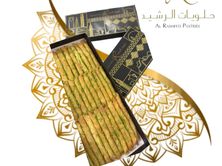 اصابع الكلاش بالجبنة