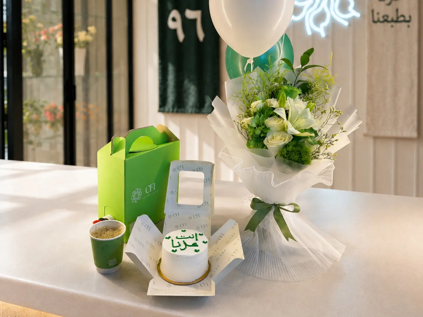Flower Bouquet, Bento Cake & Coffee   Anta Ezzana
