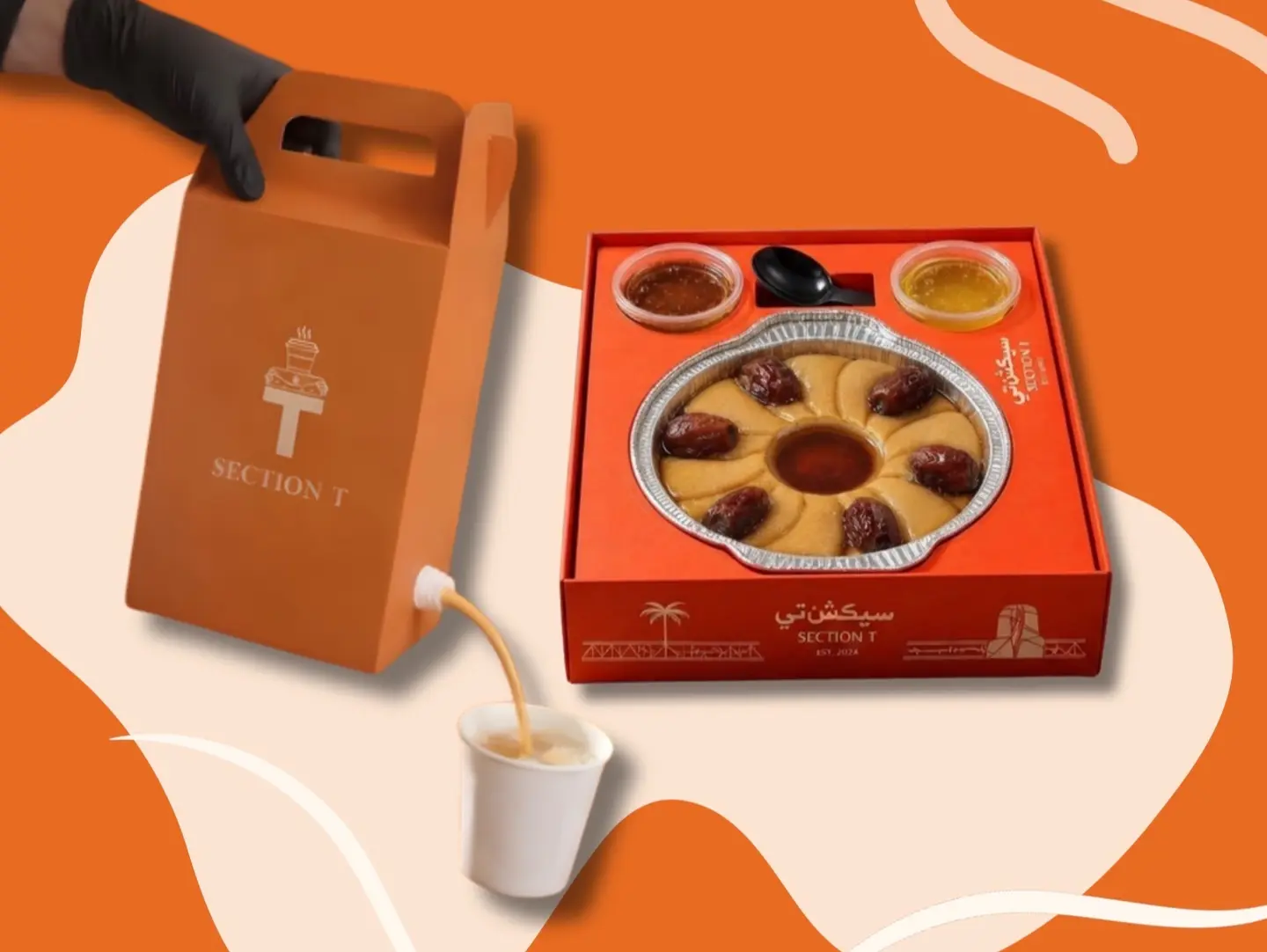 Sharing Box Arika