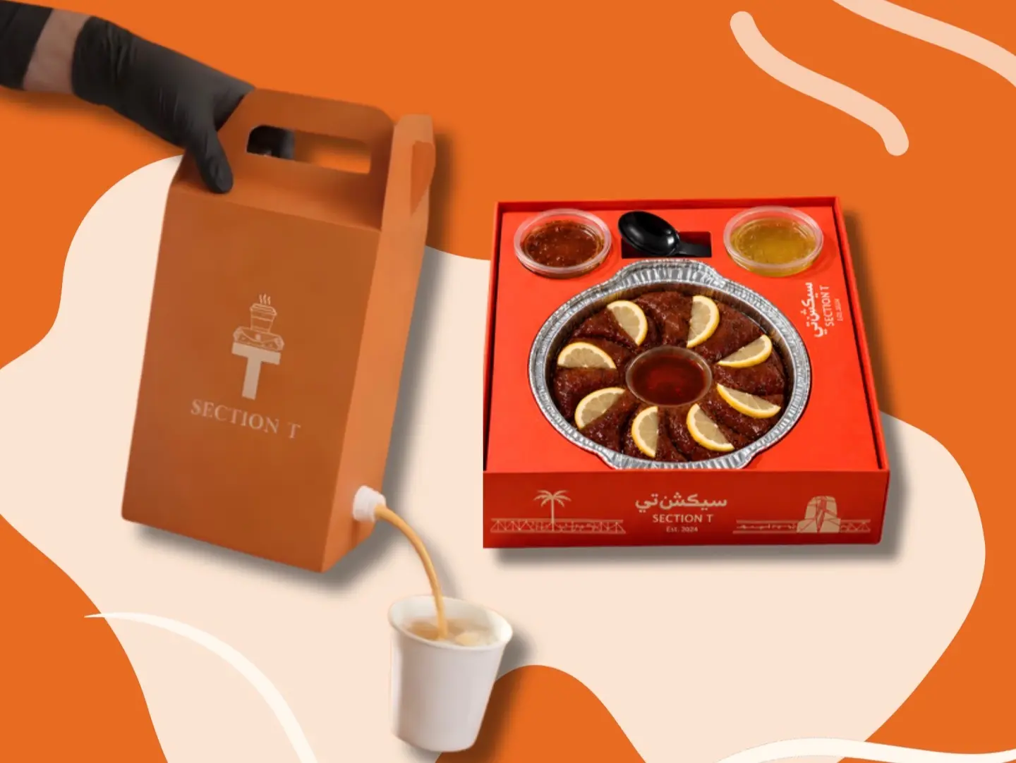 Sharing Box Hnini