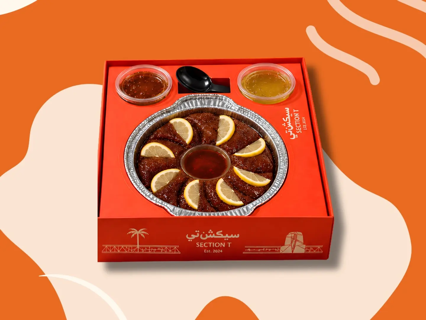 Hniaeeni Box - Mmedium