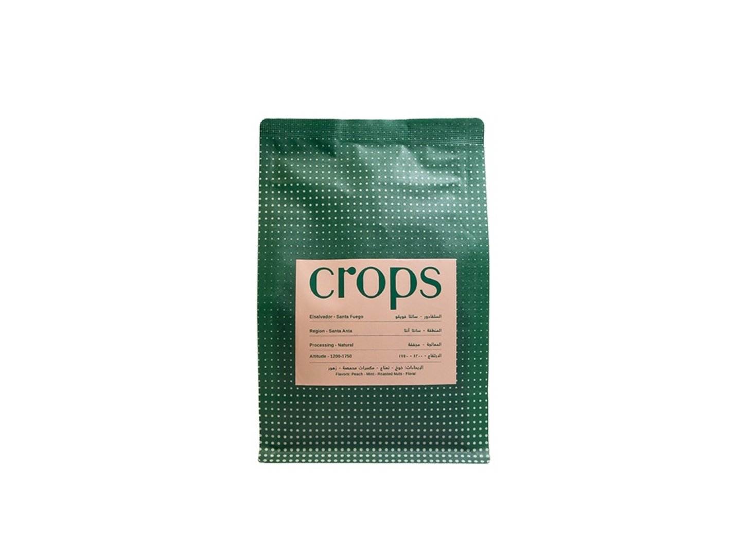 Salvador Santa Fuego 250 G