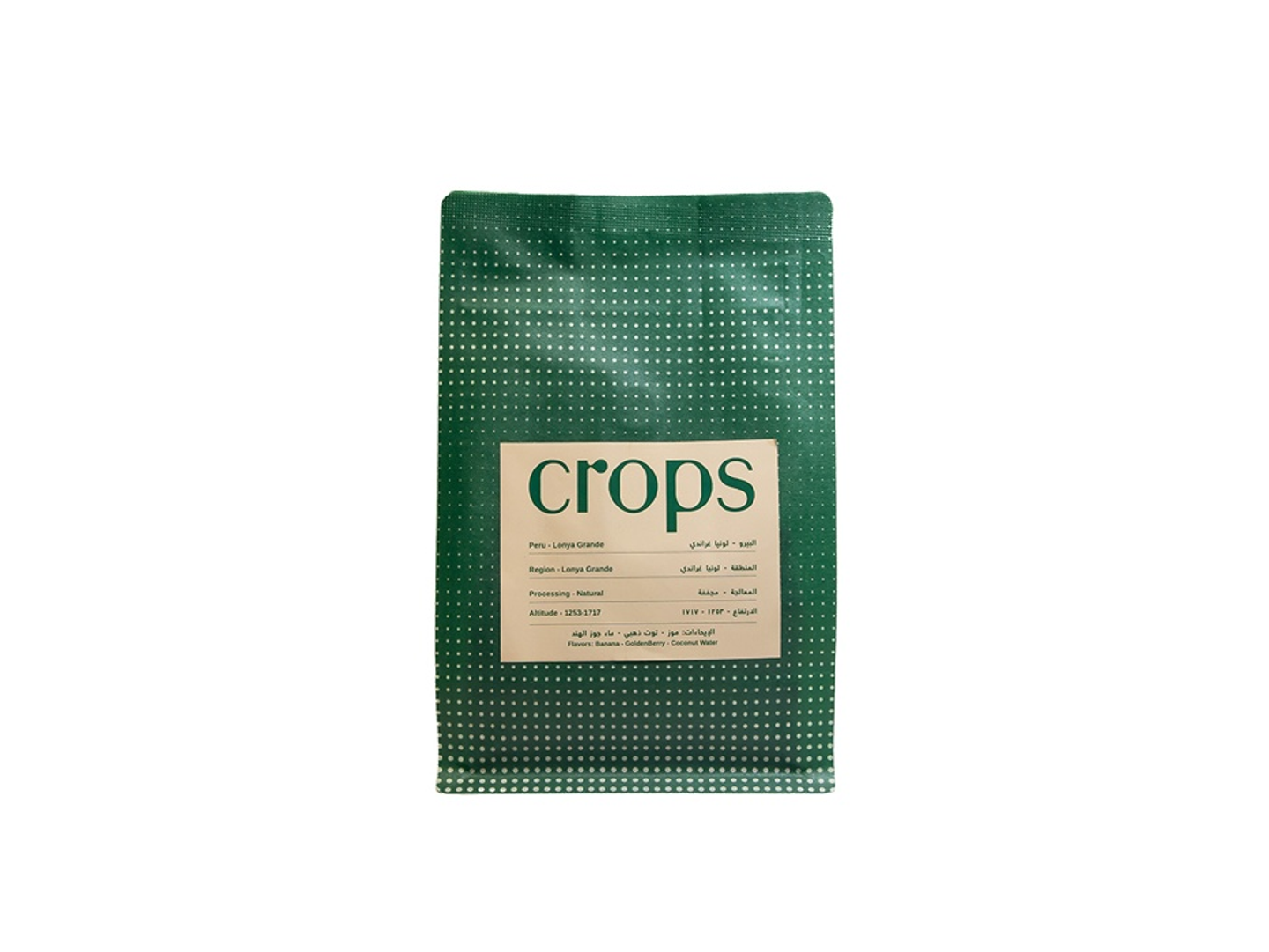 Peru Lonya Grane 250 G