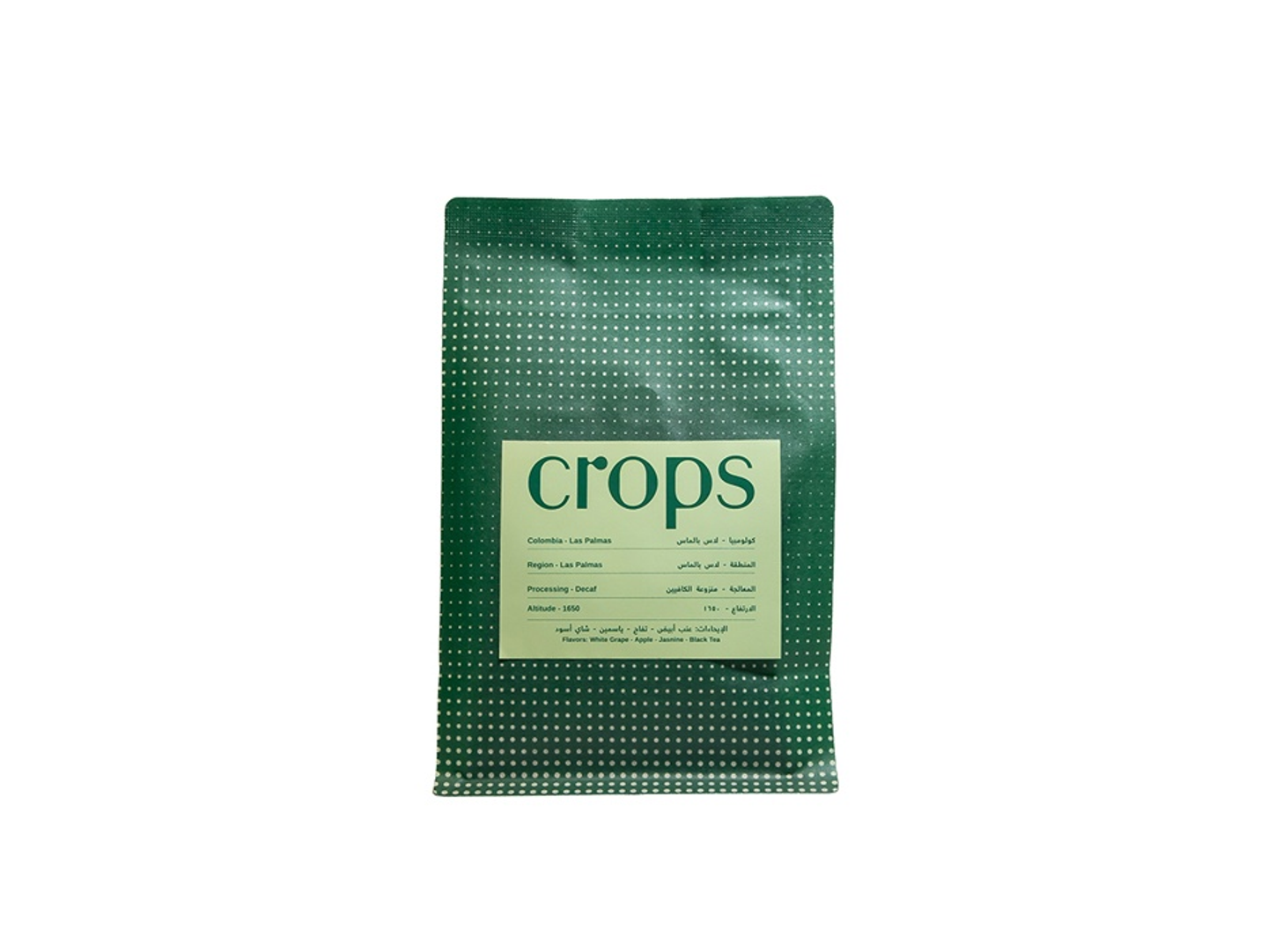 Colombia Las Palmas Decaf 250 G