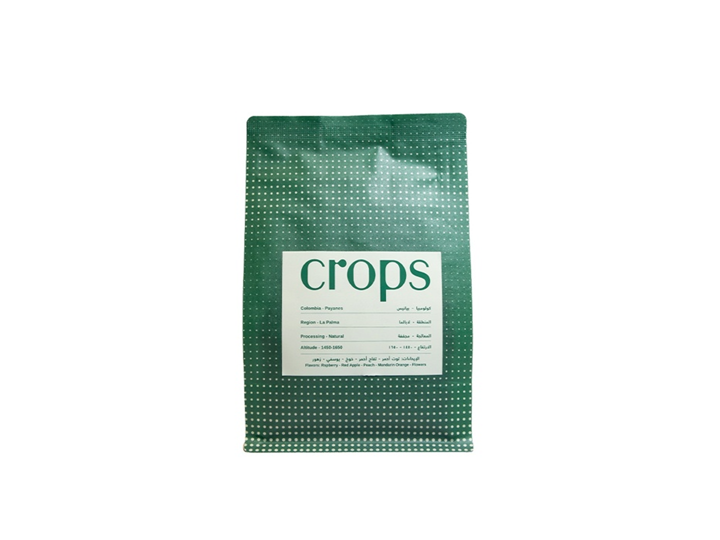 Colombia Payanes 250g
