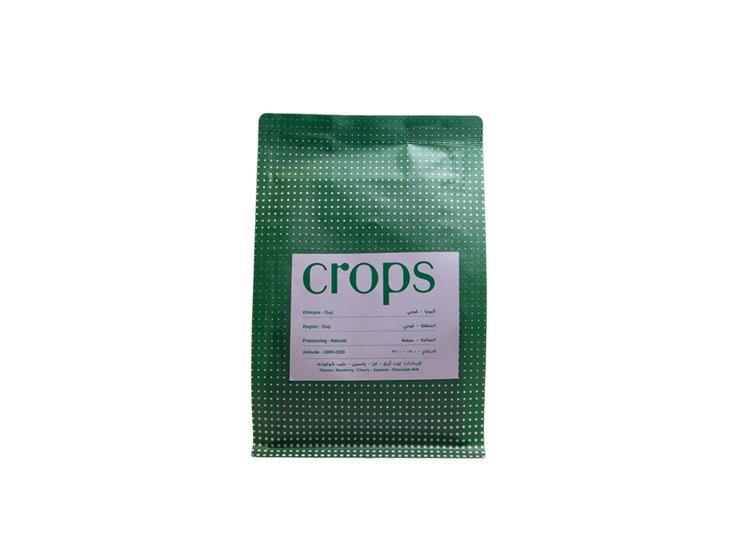 Ethiopia Guji 250 G