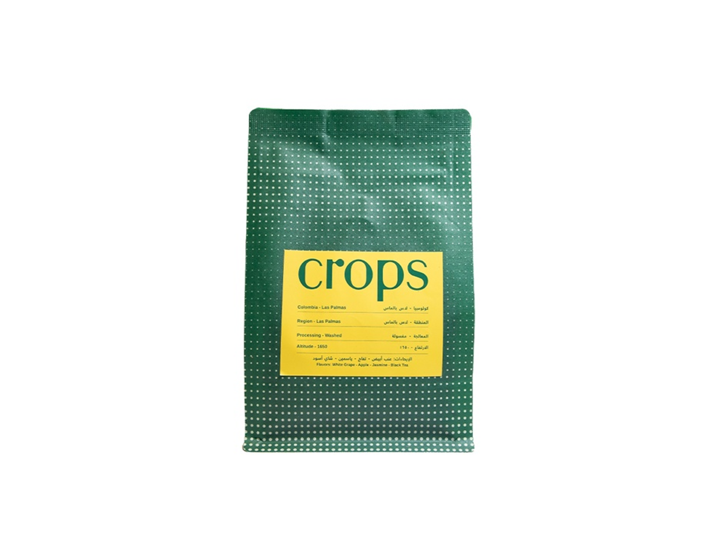 Colombia Las Palmas 250g