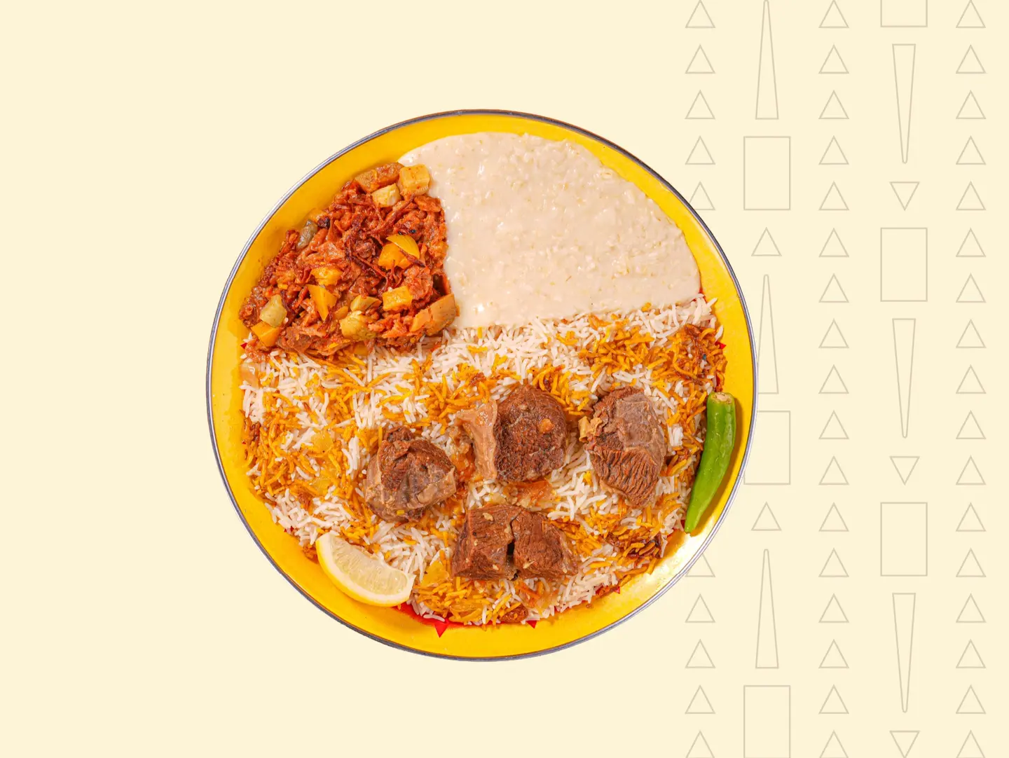 بادية لحم نعيمي