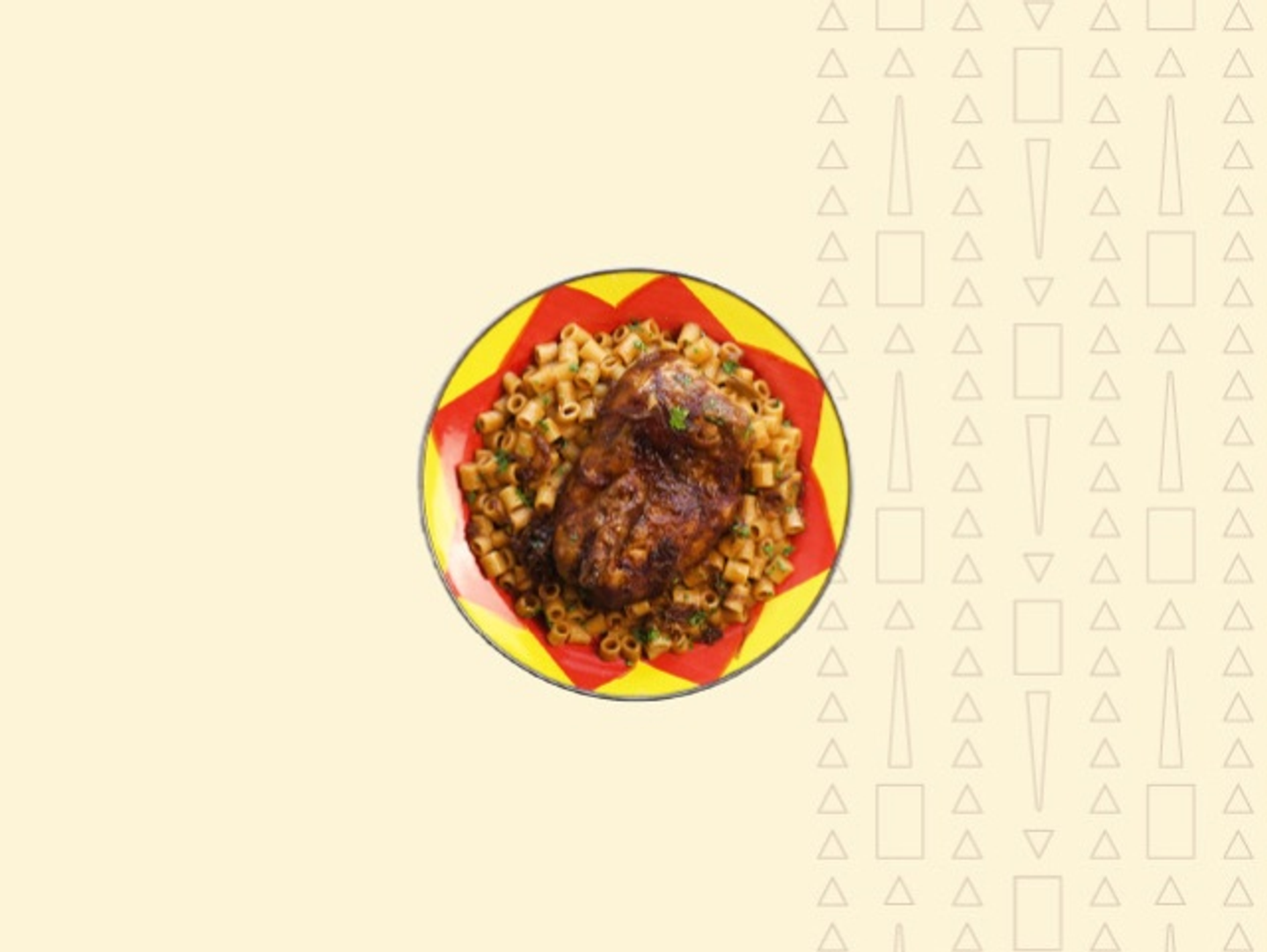 صحن نجدي