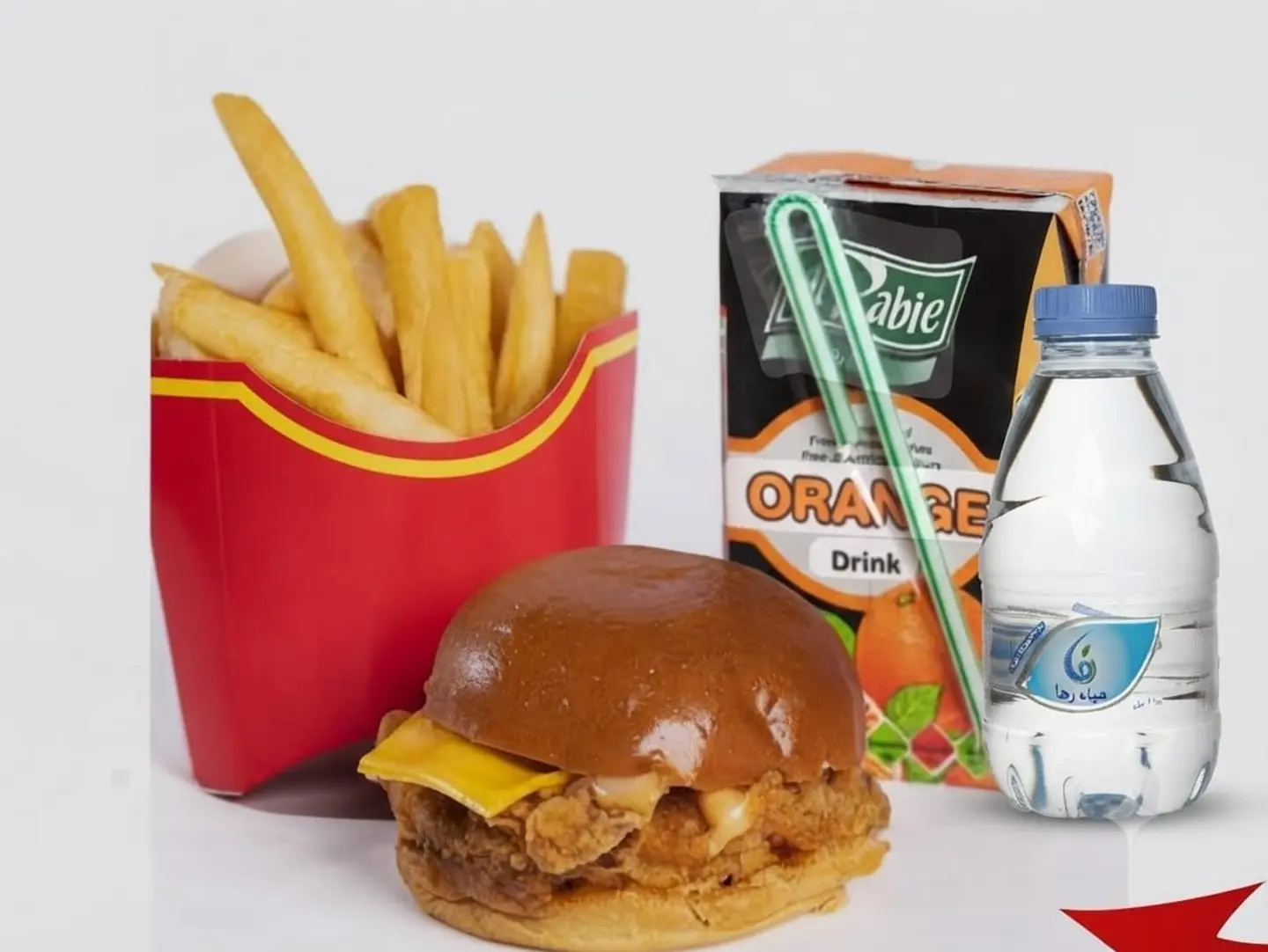 Kids' Meals