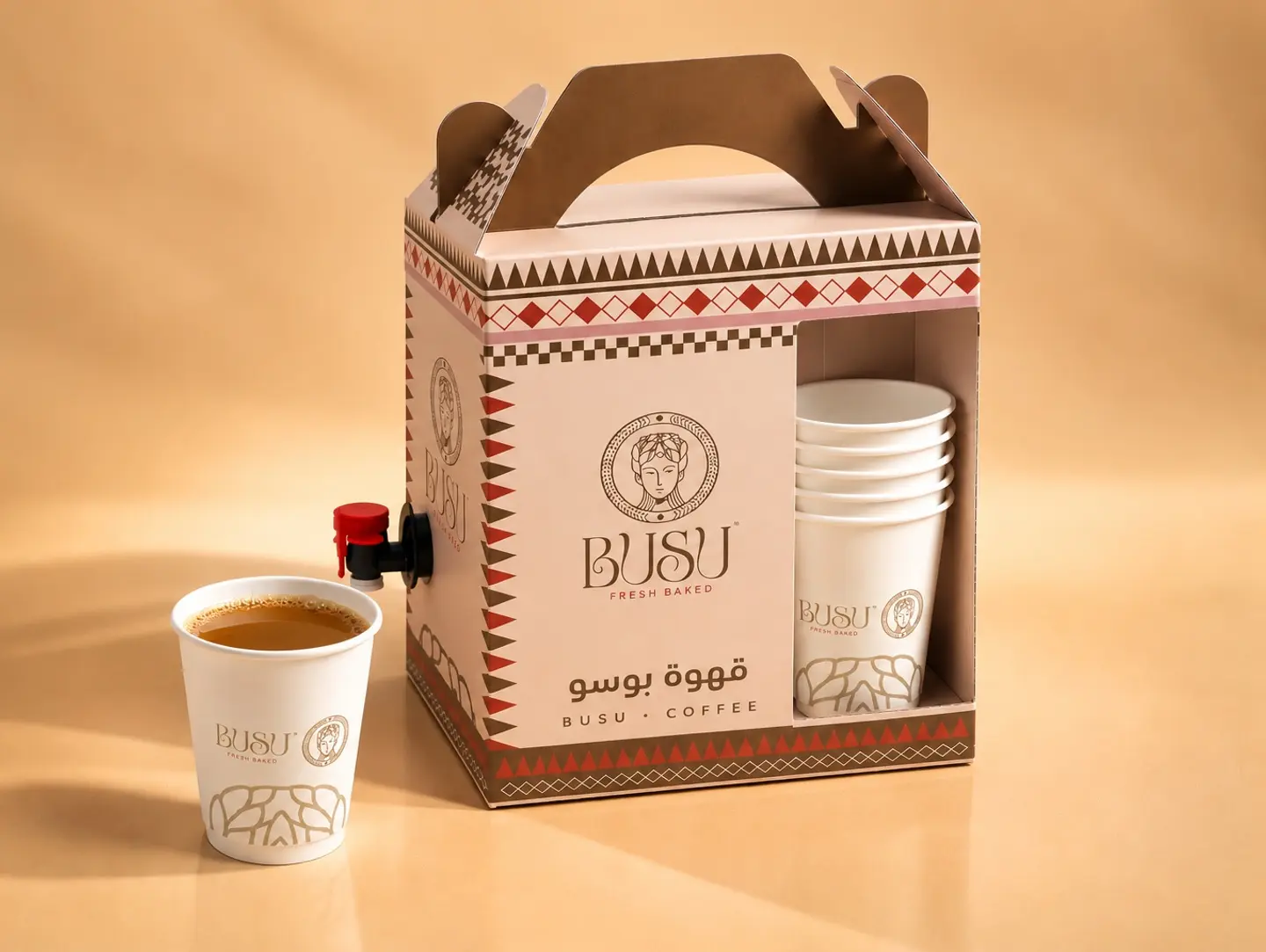 Saudi Coffee Box