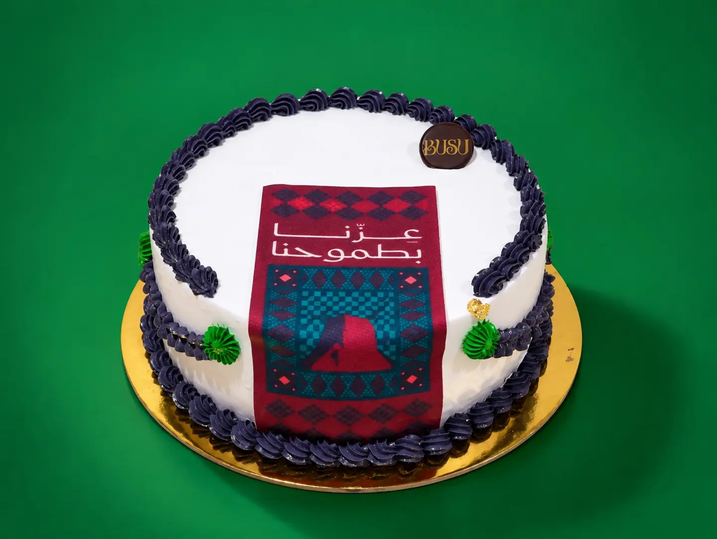 Round National Day Cake