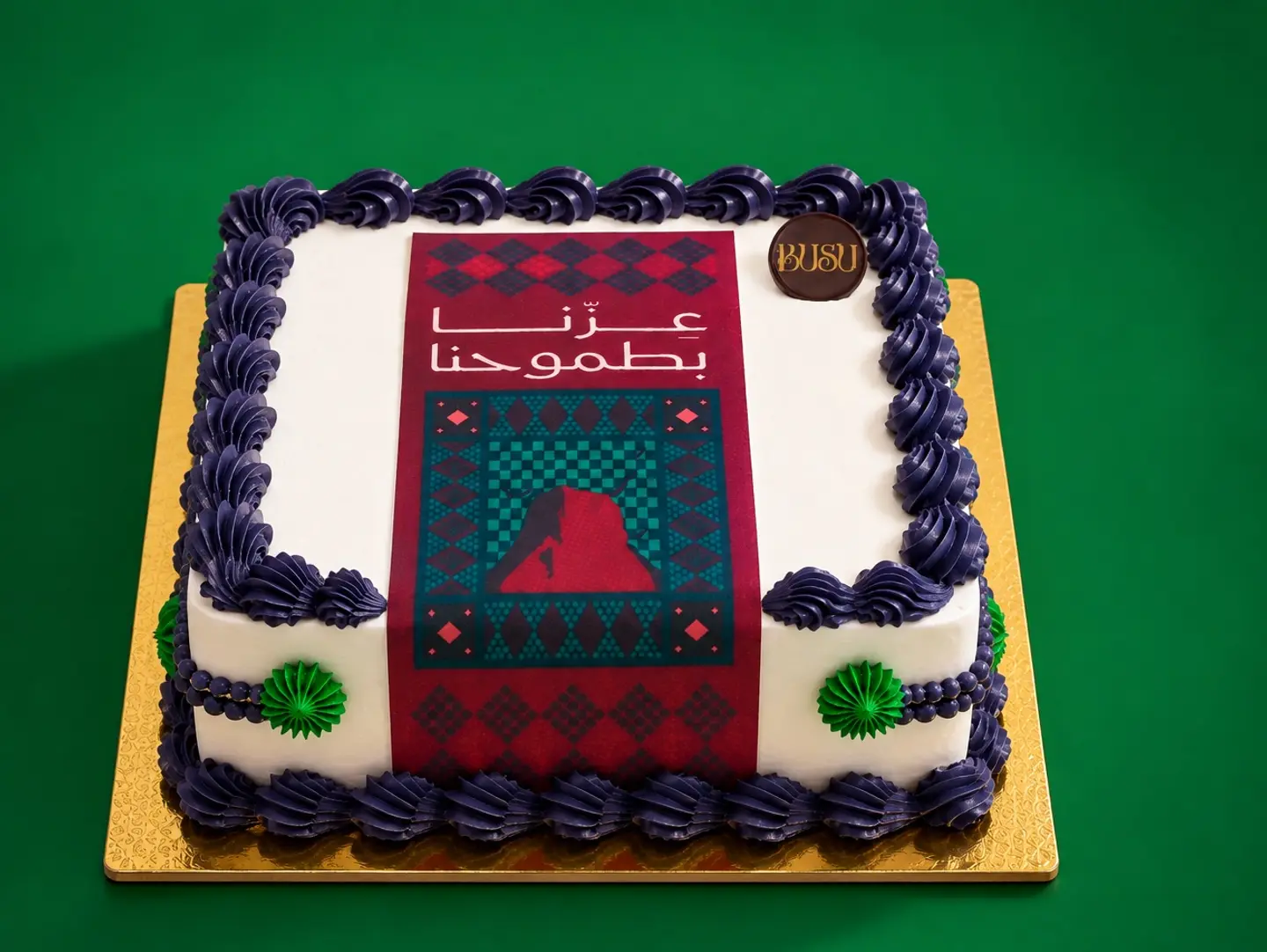 Square National Day Cake