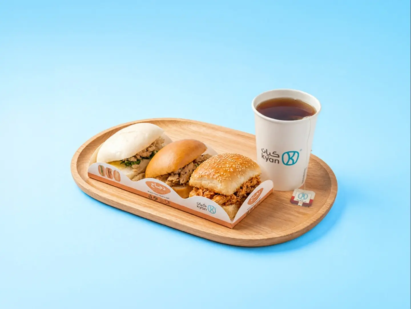 Trio Chicken With Tea
