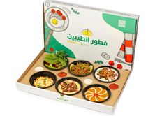 بوكس السعادة