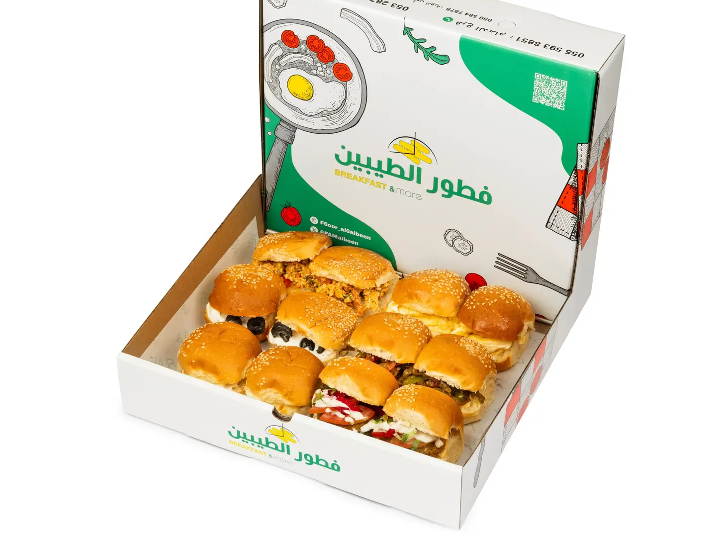 Mini Box (Burger Bread)