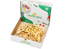 بوكس الميني ( مناقيش )
