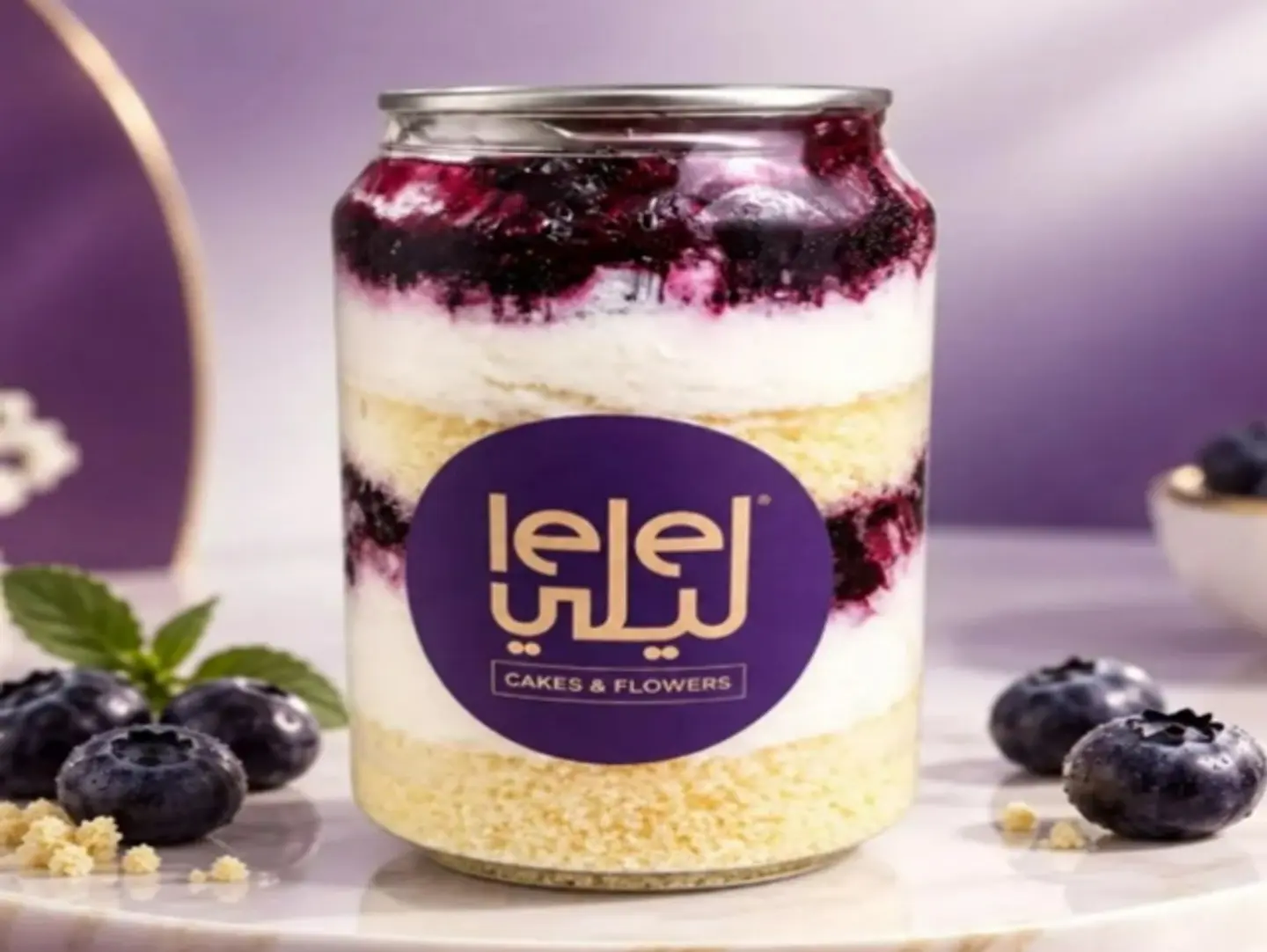 Blueberry Cake Can