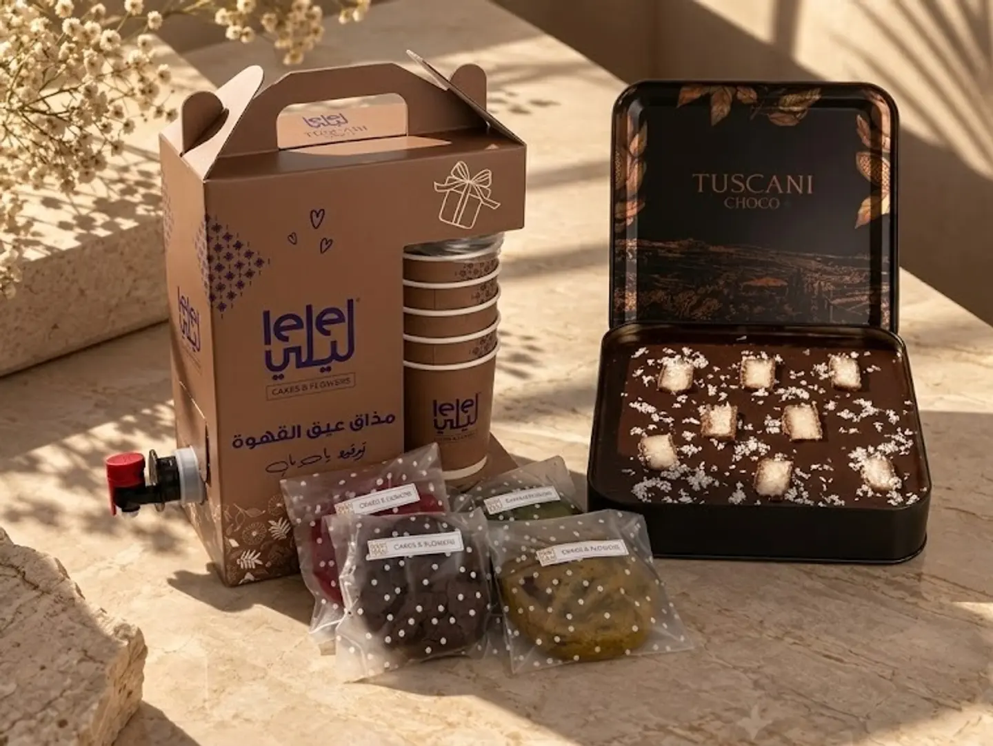 Coffee Day Bundle