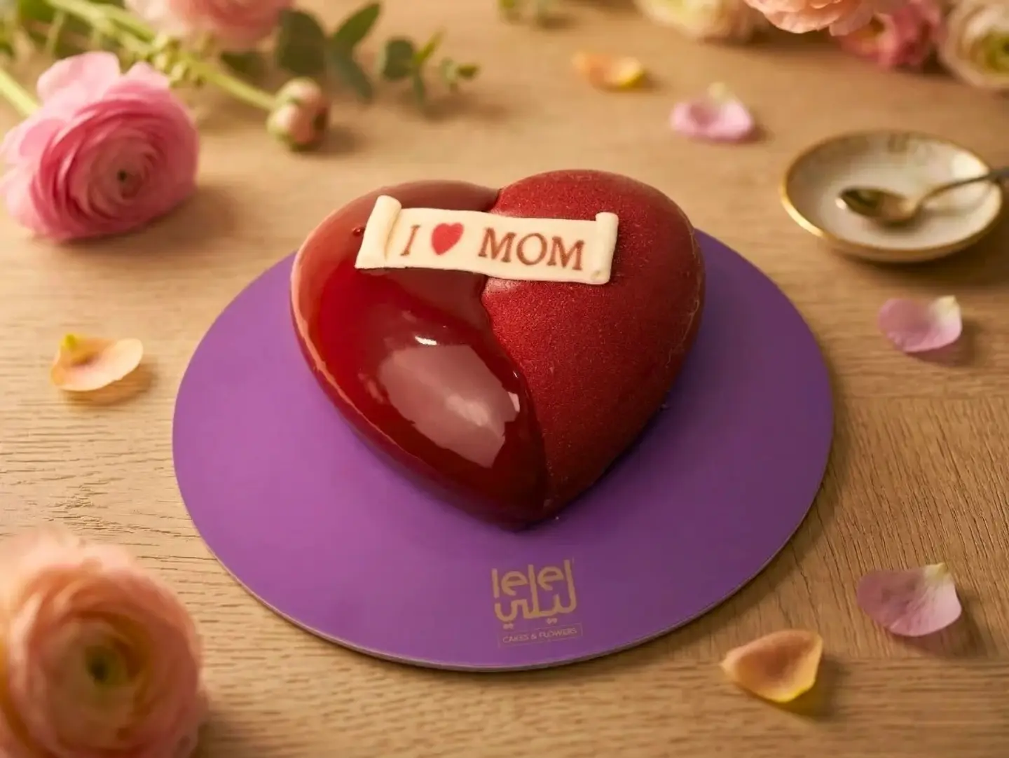 I Love You Mom Cake