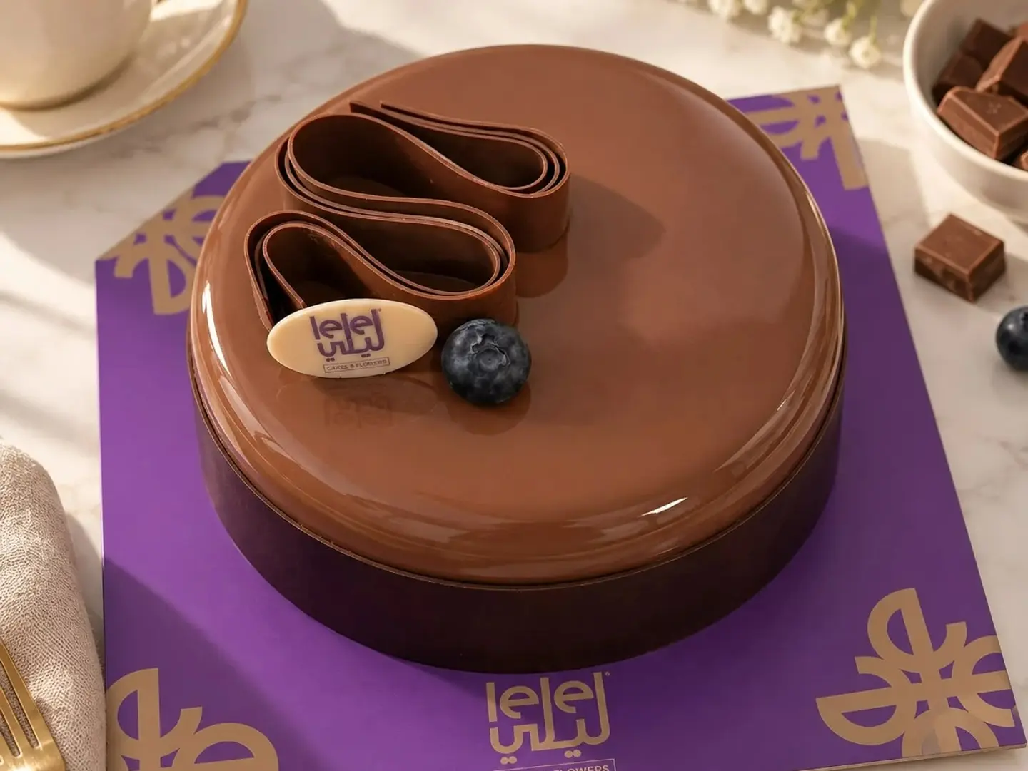 Galaxy Chocolate Cake