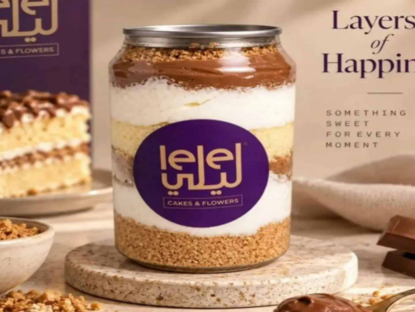 Lotus Cheesecake Cake Can
