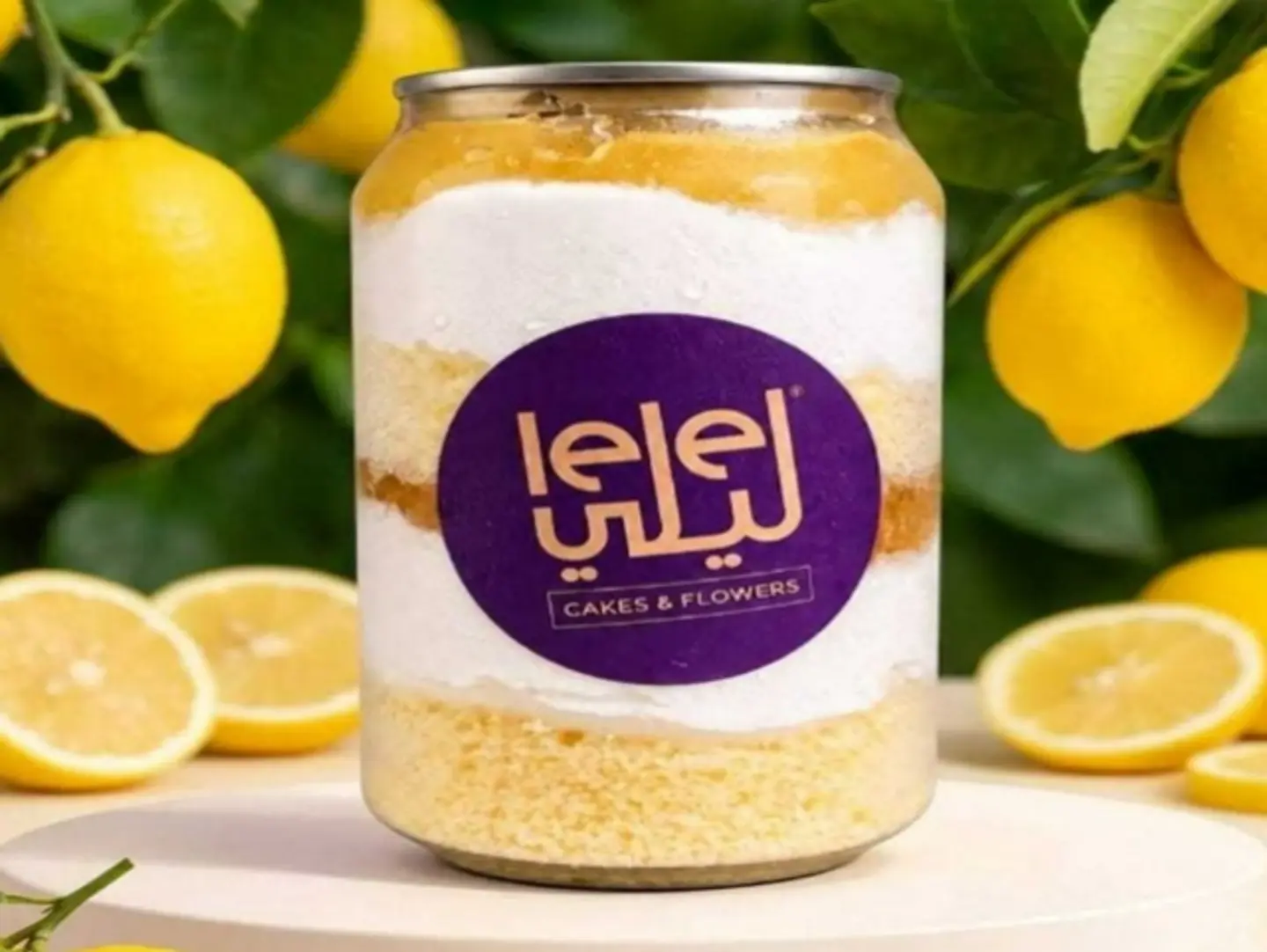 Lemon Cake Can