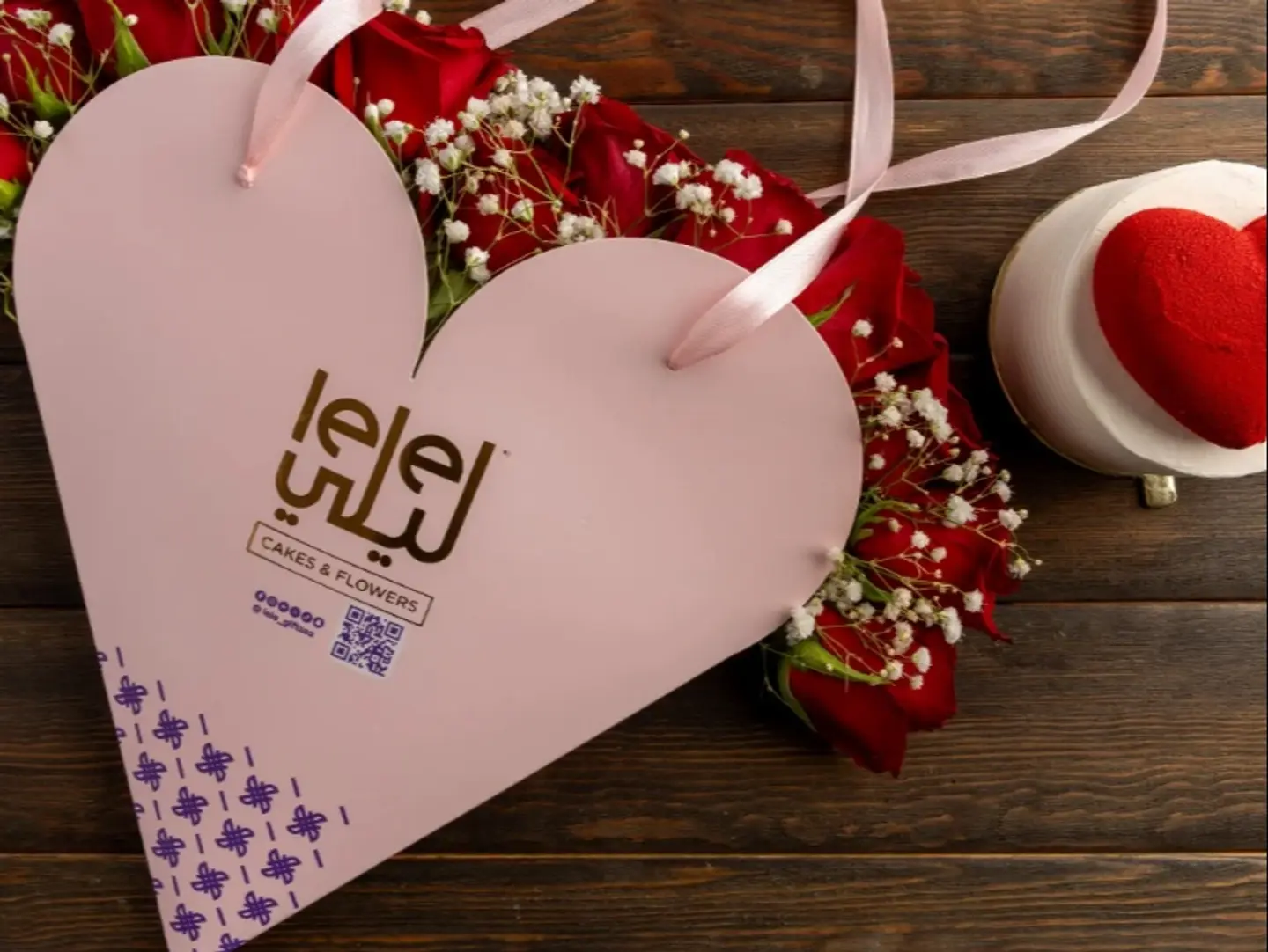 Heart Rose With Cake