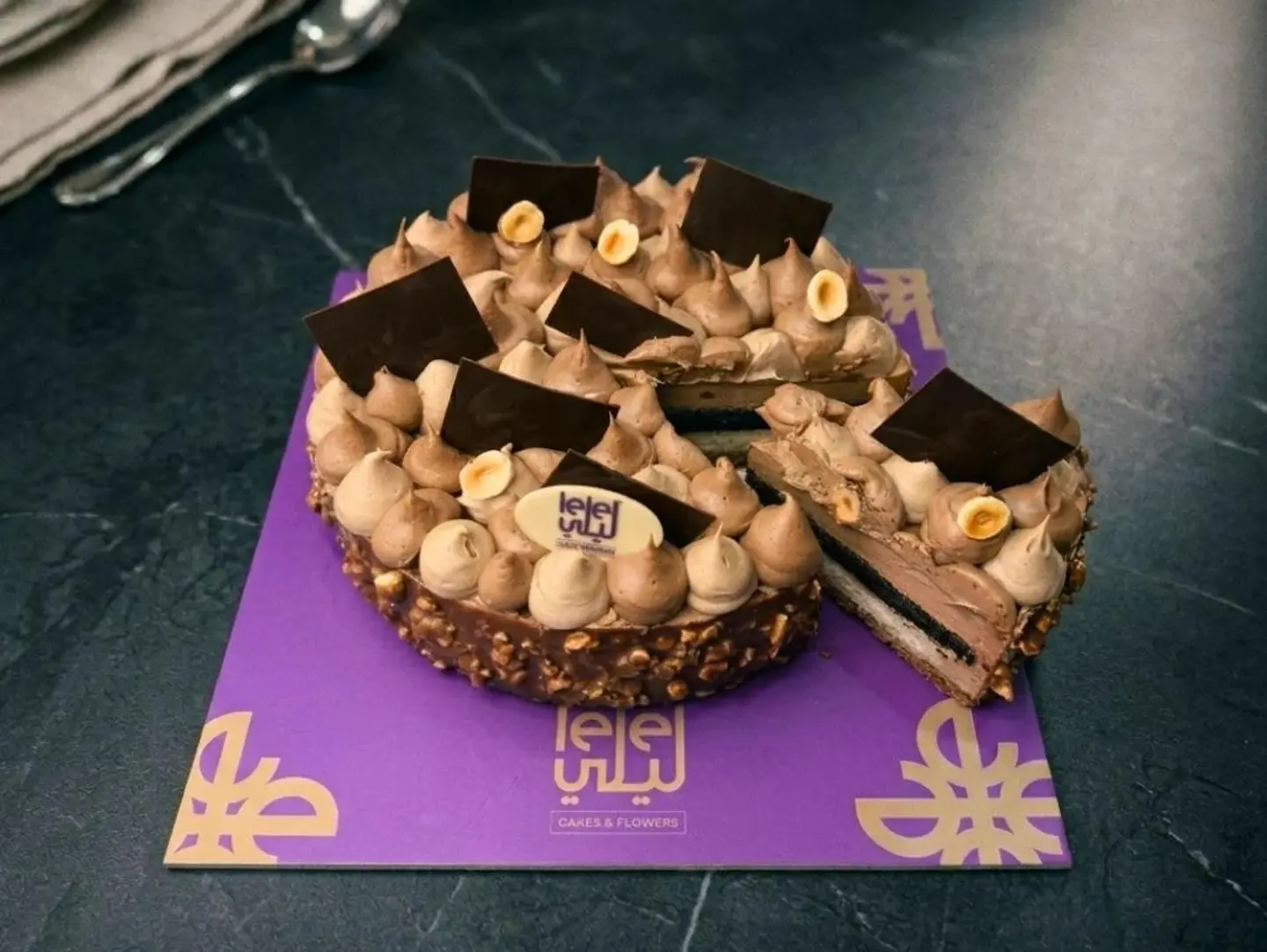 Rocher Cake
