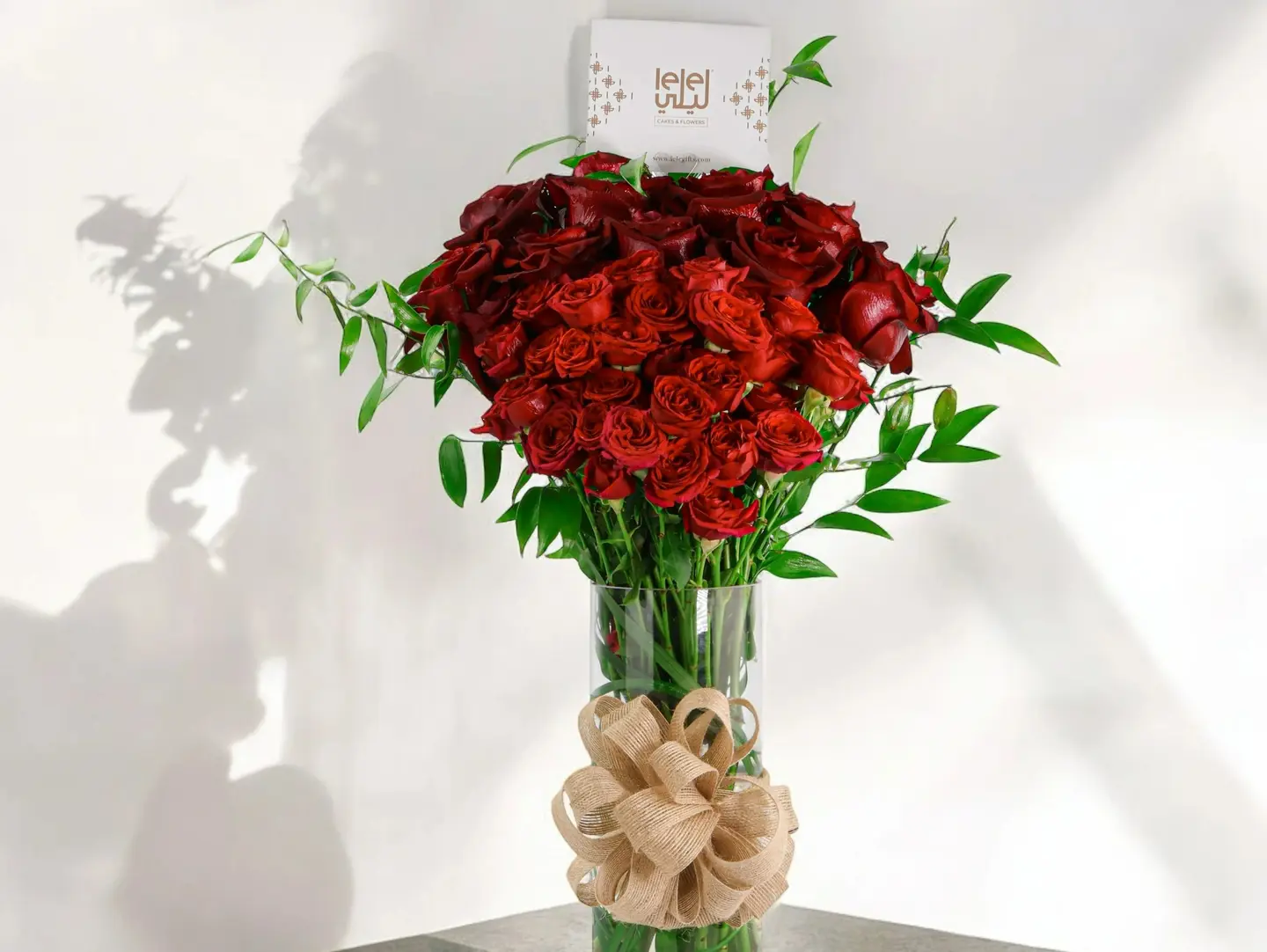 فازة مشاعر