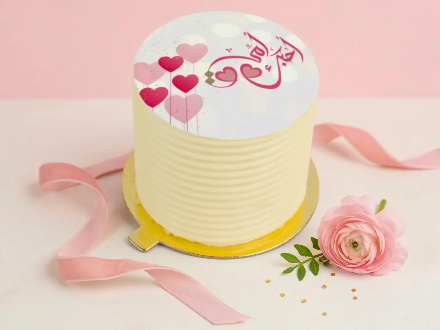 Dearest Mom Cake