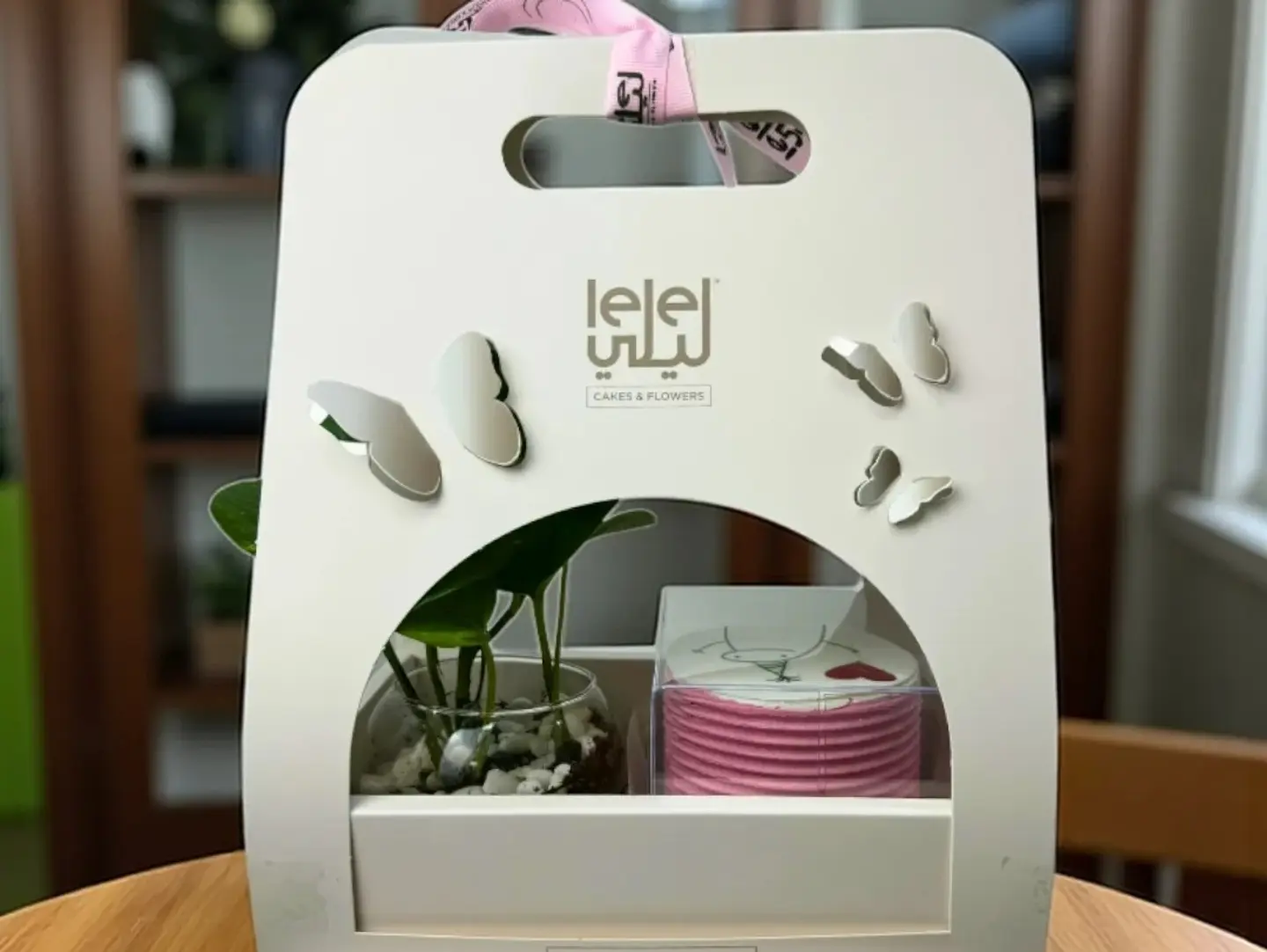 Lele Plant